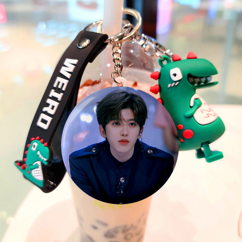 蔡徐坤周边偶像练习生周边蔡徐坤钥匙扣书包挂件化妆镜钥匙扣可来图