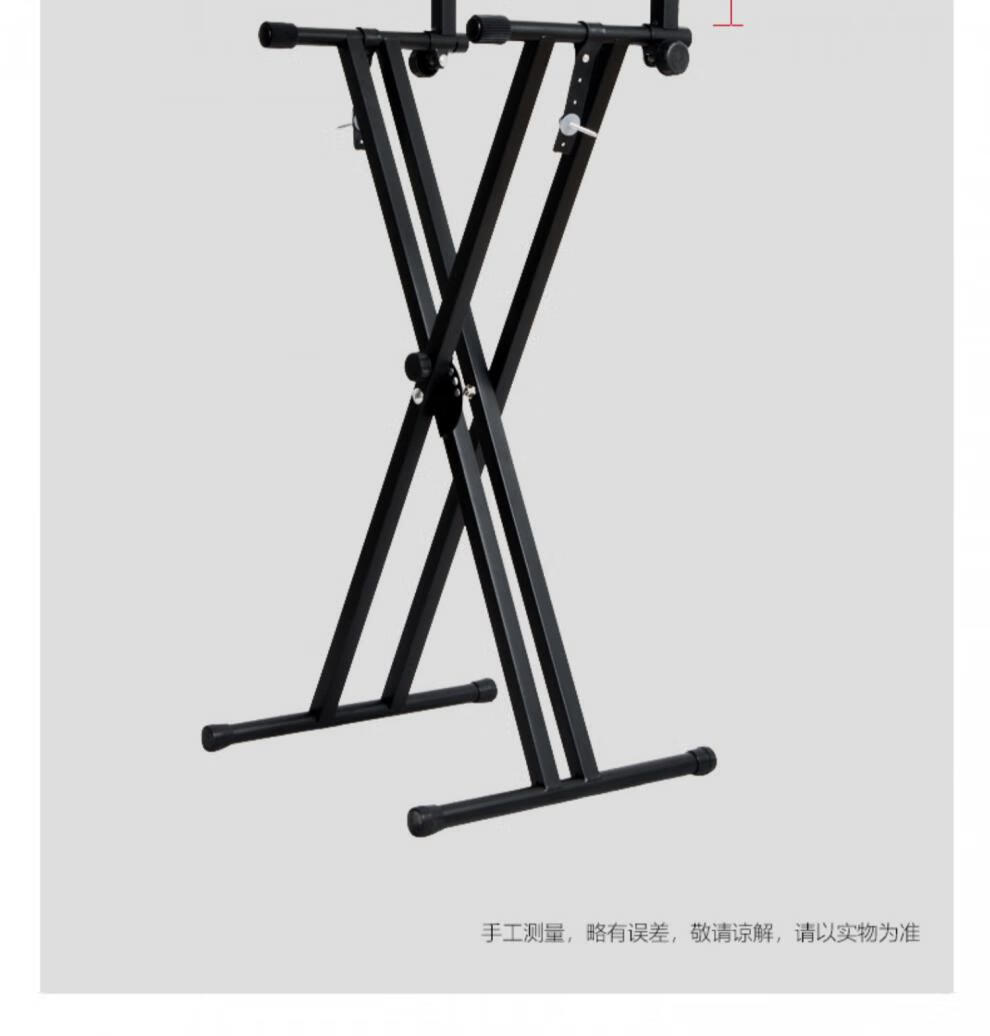 电子琴架架子支架61键88键通用型电钢琴架古筝家用卡西欧x琴架款式四u