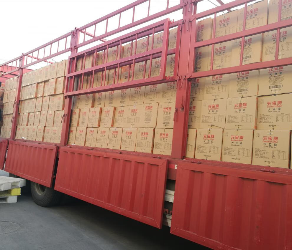 宝牌大豆油5升×4桶整箱 餐饮饭店酒店食堂专用食用油 大豆油【图片