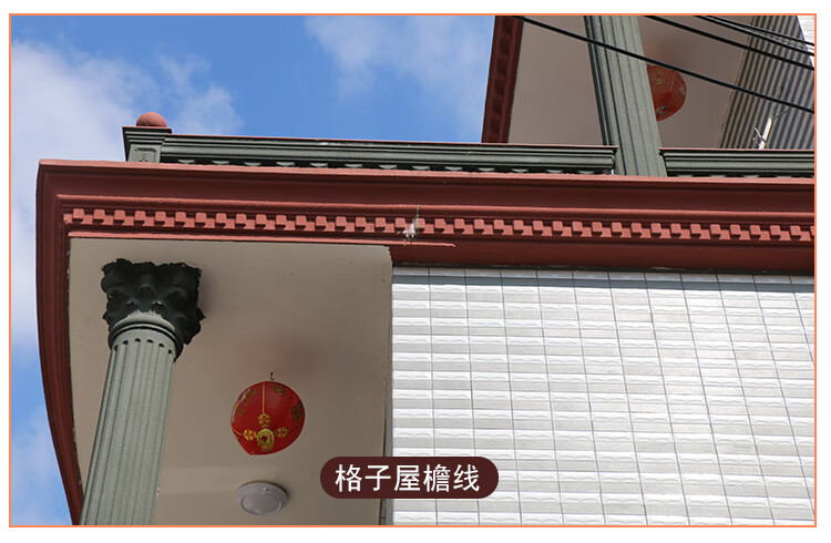 欧式罗马柱屋檐线条模具房檐线檐口腰线模具滴水线房檐线模型阳台楼梯