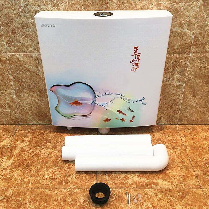 厕所冲水箱家用壁挂水箱卫生间蹲坑塑料水箱高压水箱n蒲公英