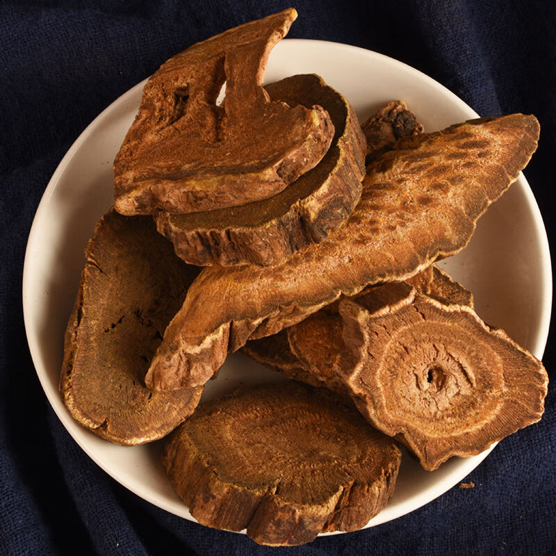 北京同仁堂中药材大黄 500g克马蹄大黄 生大黄中药粉大黄粉 另有熟