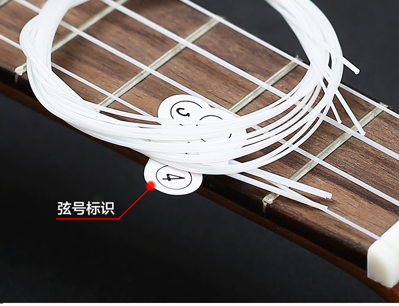 【京选好货】新款perseus尤克里里琴弦21/23/26寸通用乌克丽丽ukulele