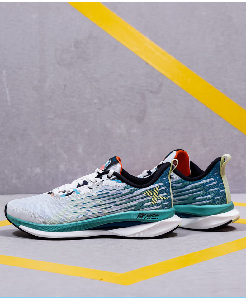 騛速20跑鞋特步男鞋2022夏季科技跑鞋透气减震跑步鞋官方网面竞速运动