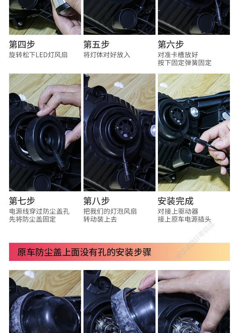 小米(mi)生态米家同款自带透镜h4汽车led大灯远近一体12v24v货车灯泡