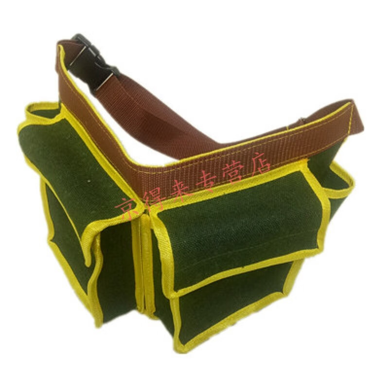 定制建筑木工工具包腰包钉子包钉袋装修安装小钉包钉兜多功能帆布加厚