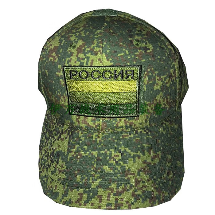 内务部fsb战士俄军军迷阿尔法a队吃鸡魔术贴章克格勃徽章 阿尔法臂章