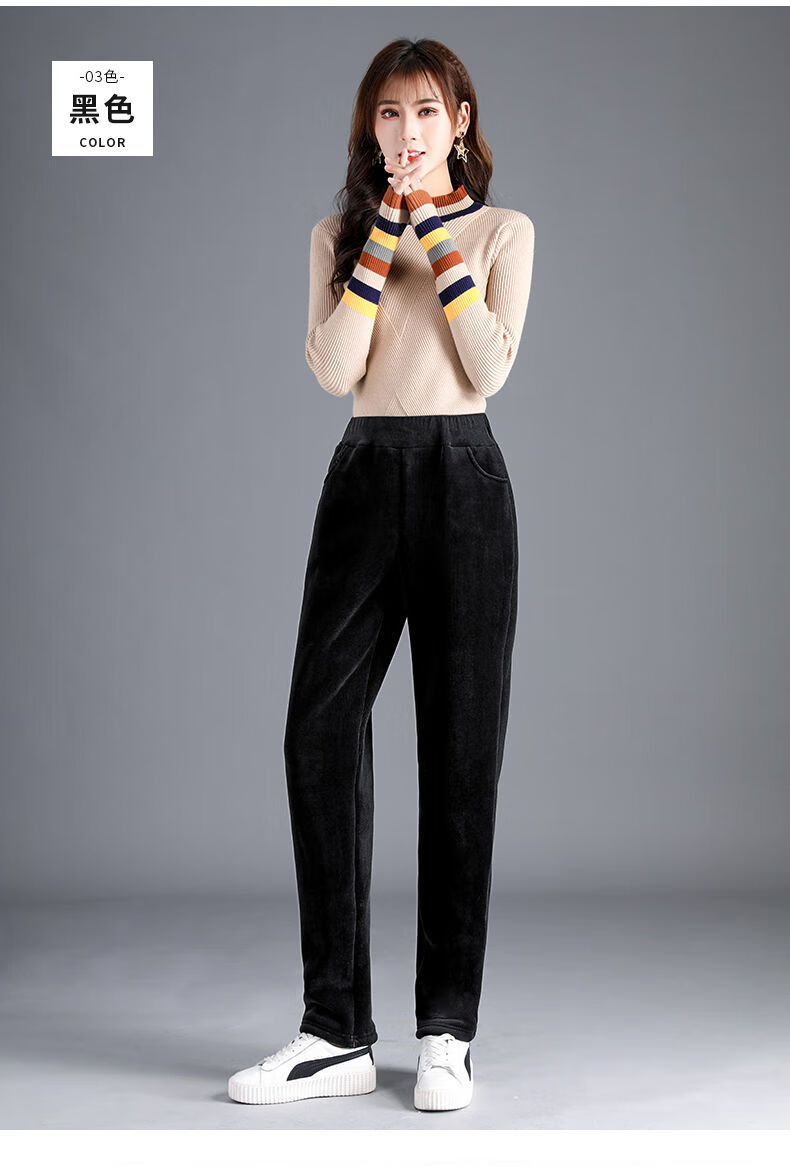 加绒/薄款灯芯绒裤子女萝卜裤秋季宽松羊羔绒哈伦裤加绒厚老爹裤 棕色
