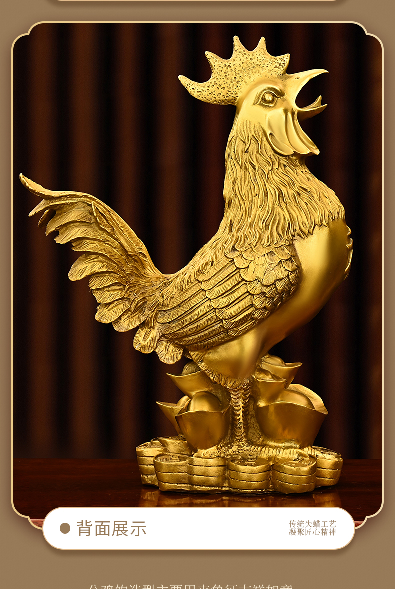 铜公鸡纯铜家居饰品鸡的生肖吉祥物金鸡独立铜鸡高9cm福鸡