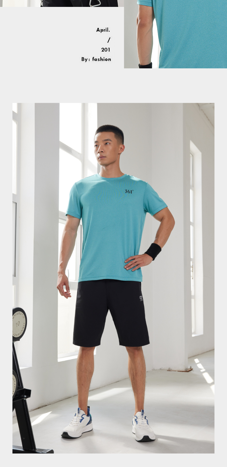 361短袖t恤男春季透气轻便半袖361度短t运动服男r太平洋蓝l