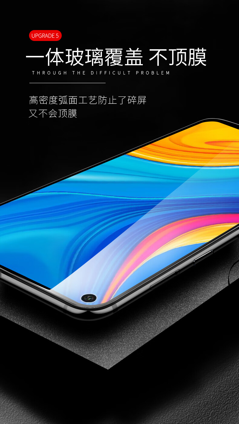 欣迪斯 华为art一al00m钢化膜artal00m全屏art-al00m手机art_al00m