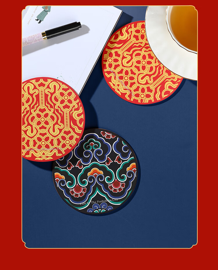 故宫文创紫禁纹饰杯垫办公家用隔热防滑垫创意礼品jk生日送女友实用