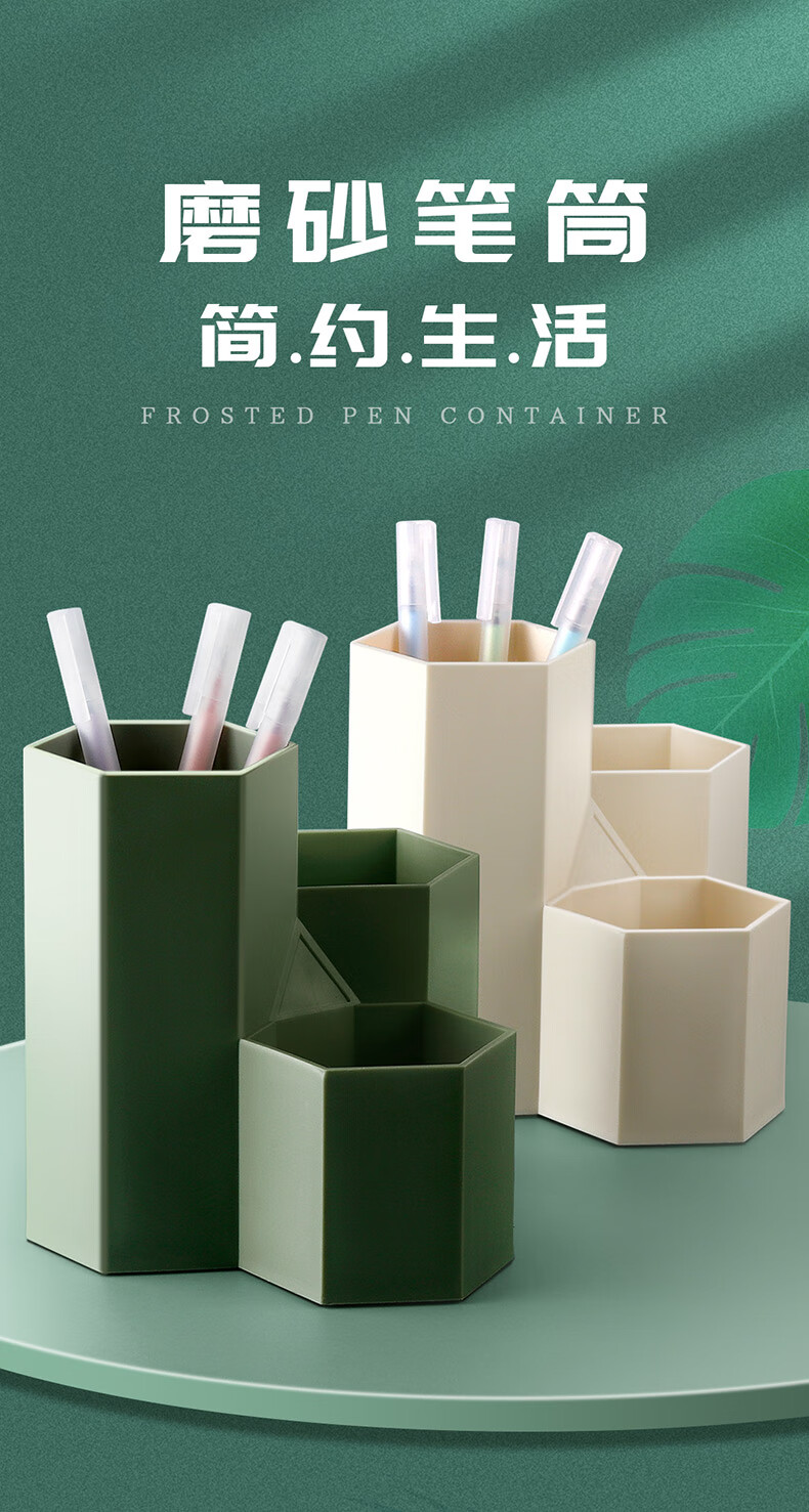 卡通笔筒可爱少女心笔筒儿童女孩少女心女生可爱创意时尚装放笔的笔