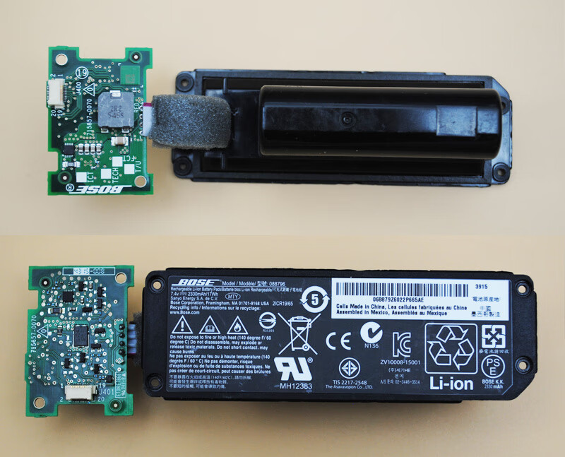 原装博士bose mini2代蓝牙音箱电池 088772 088789 088796 mini2电池