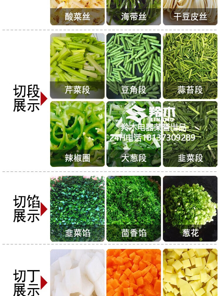 5a1202880526569a.jpg