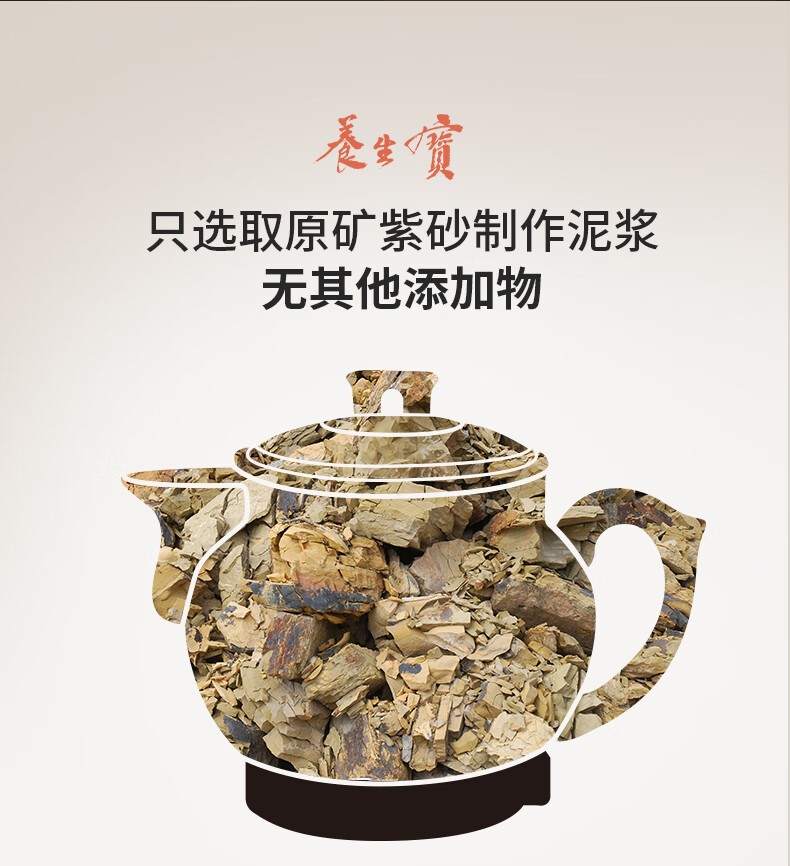 康其紫砂锅中药壶煎药壶养生宝全自动熬药煮药煲家用电子药锅32升如意