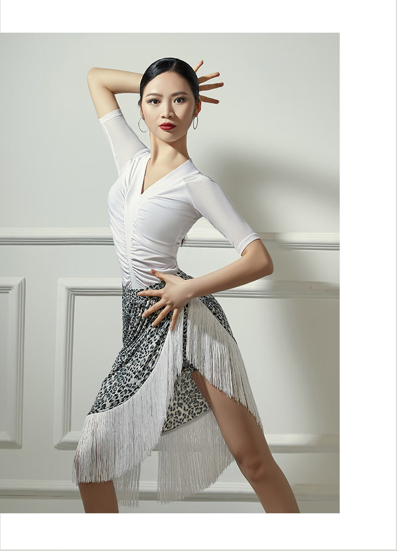 丹保罗摩登舞上衣女新款2022夏季时尚中袖国标舞连体舞蹈服拉丁舞2022