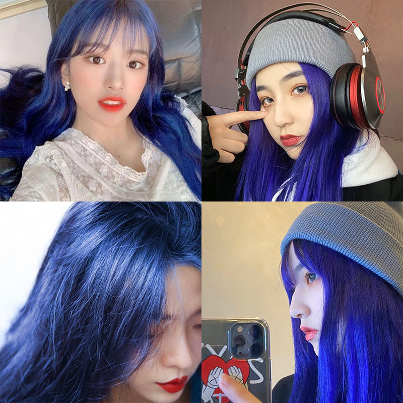 雾蓝黑色染发剂自己在家染2020网红流行显白深蓝绿色湖泊蓝染发膏臻羞