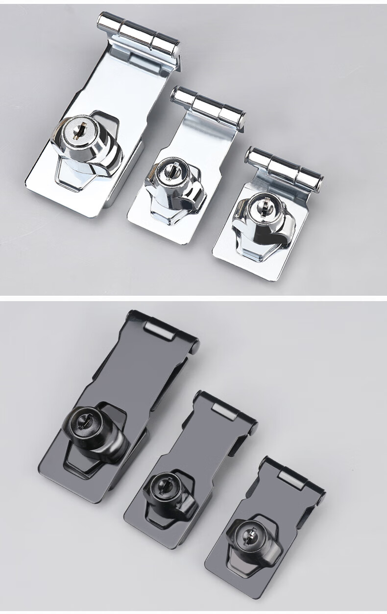 双开门橱柜锁 抽屉锁免打孔锁双开书柜锁具门锁柜门衣柜锁扣冰箱冰柜