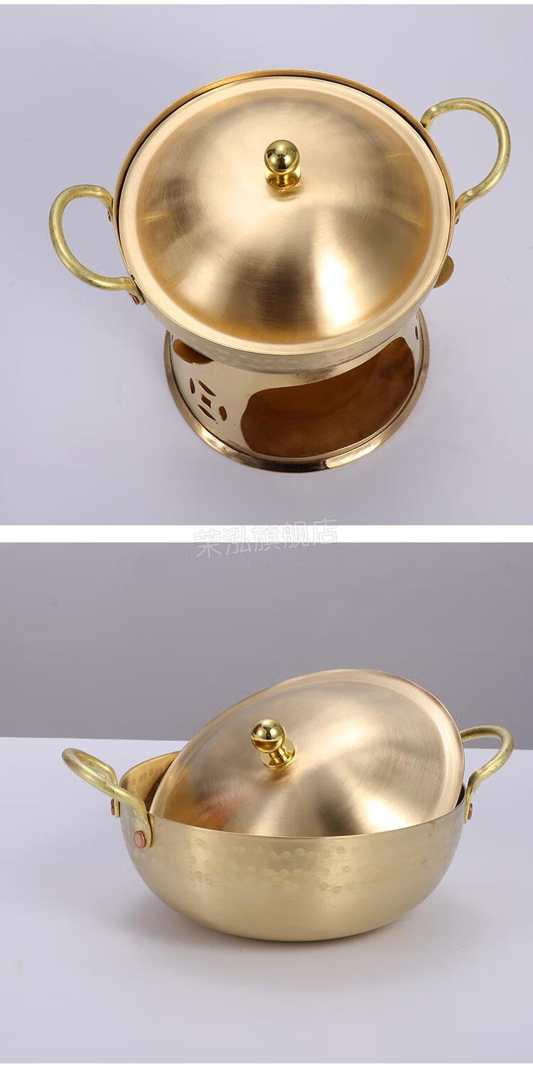 纯黄铜火锅仔平底铜锅仔酒精火锅铜制盆铜酒精锅铜汤锅小铜锅铜煲