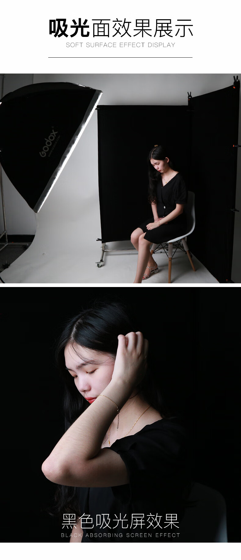 嘉视影影视柔光屏柔光纸摄影屏牛油硫酸纸柔光人像拍摄幕可移动支架