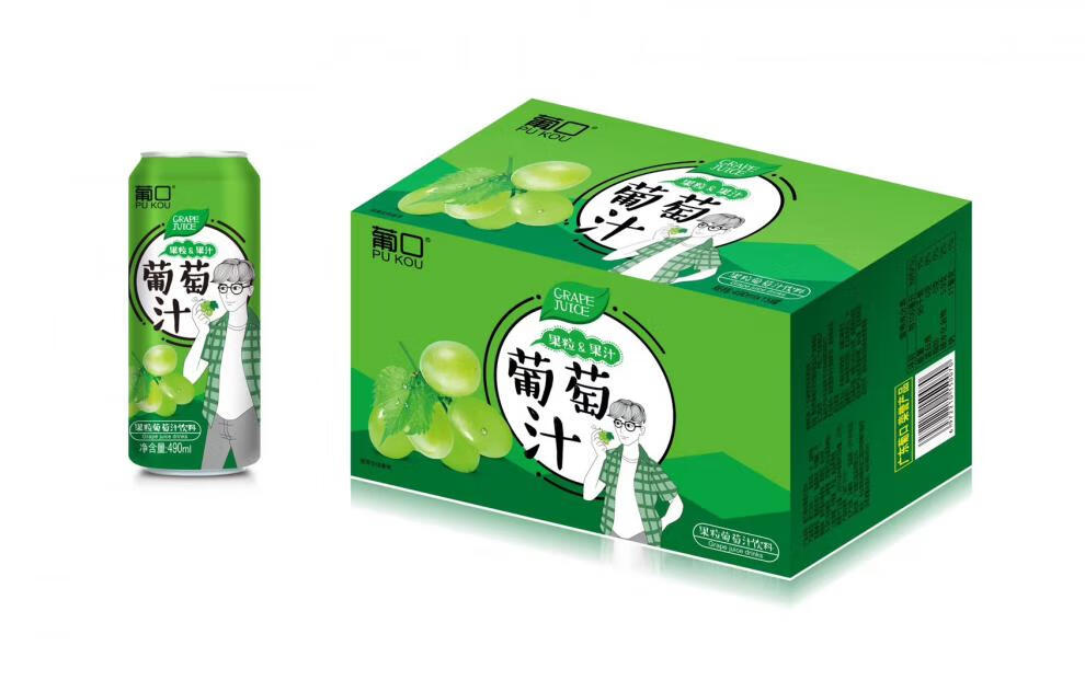 葡口果粒葡萄汁490ml*15罐/箱 黄桃味/草莓味/葡萄味饮料 荔枝味 混合