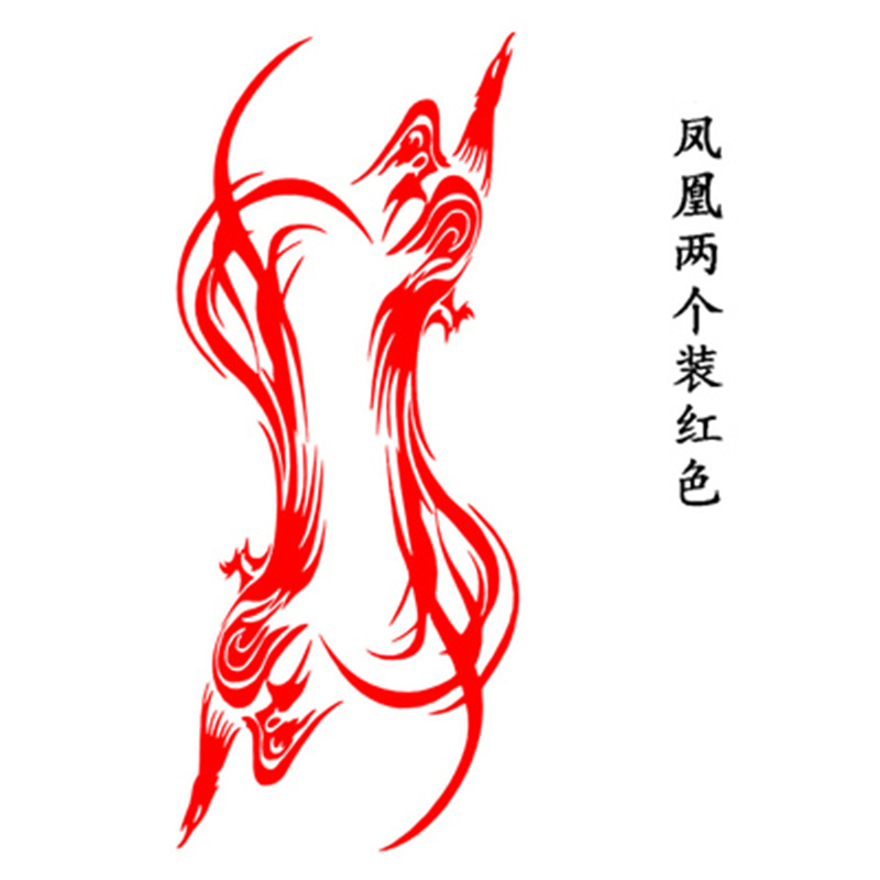 迪卡 汽车大货车车贴车身装饰拉花凤凰图腾 车顶导流罩贴纸驾驶室贴花