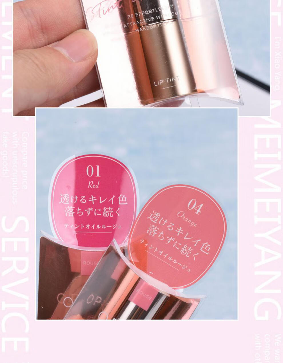 opera娥佩兰01滋润唇膏口红金管水润显色染唇咬唇送女友03杏红色现货