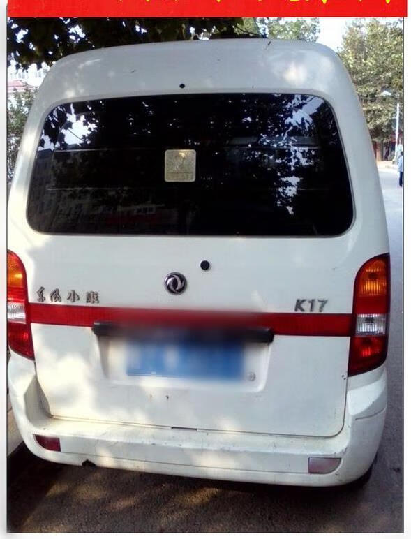 【甄选优品】适用于面包车膜全车膜东风小康k172fk07s2fc37五菱荣光2f