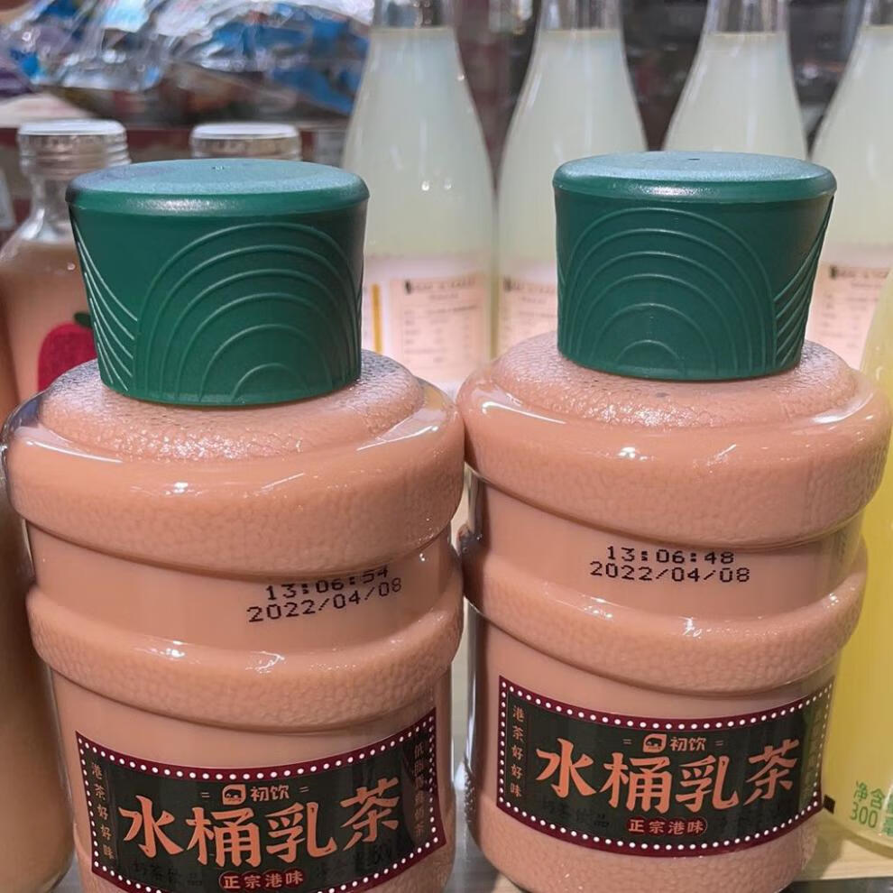 心业水桶乳茶 初饮经典迷你小桶水桶奶茶乳茶500g港味鸳鸯奶茶桶装