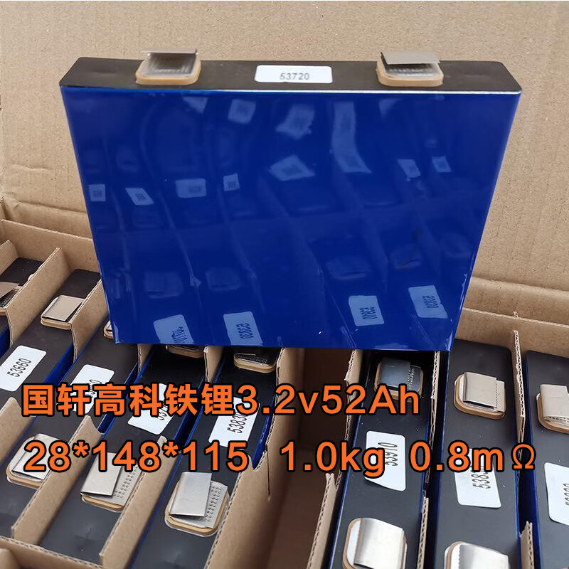 工马定制宁德时代锂电池力神37v三元锂国轩32v磷酸铁锂大单体动力电芯