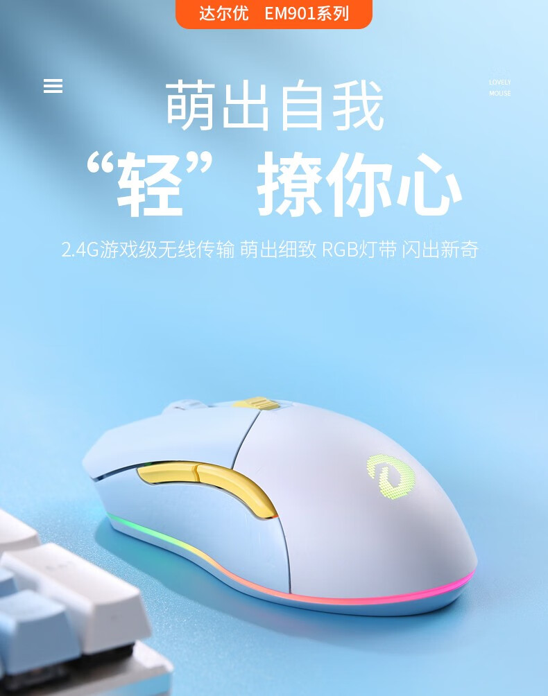 786b203c2d6f4aaa.jpg