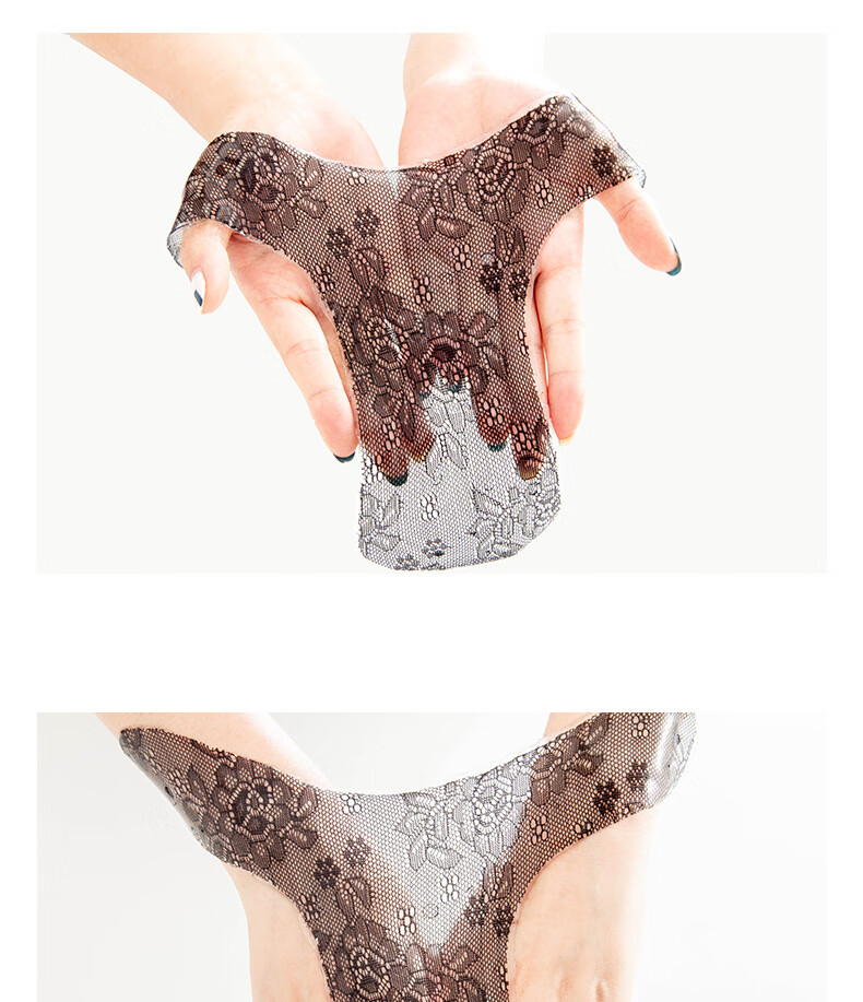 私密t膜黑色蕾丝膜 女性私处保养莘白嫩护理5片装面