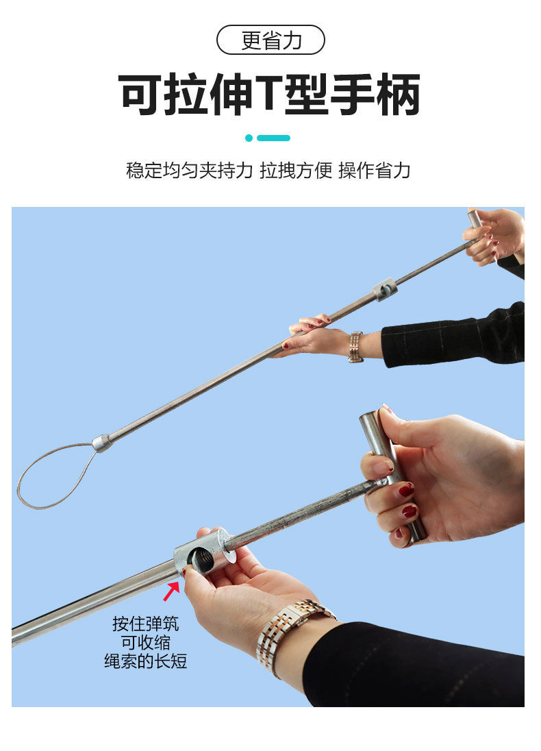 5hm套猪器钢丝绳套抓猪保定器套猪嘴打针兽用器械宠物定神器猪场设备
