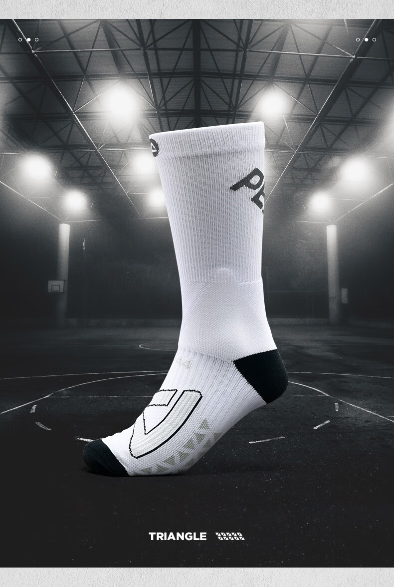 匹克大三角篮球长袜男女通用2021夏季透气弹性实战运动袜高帮袜子dw
