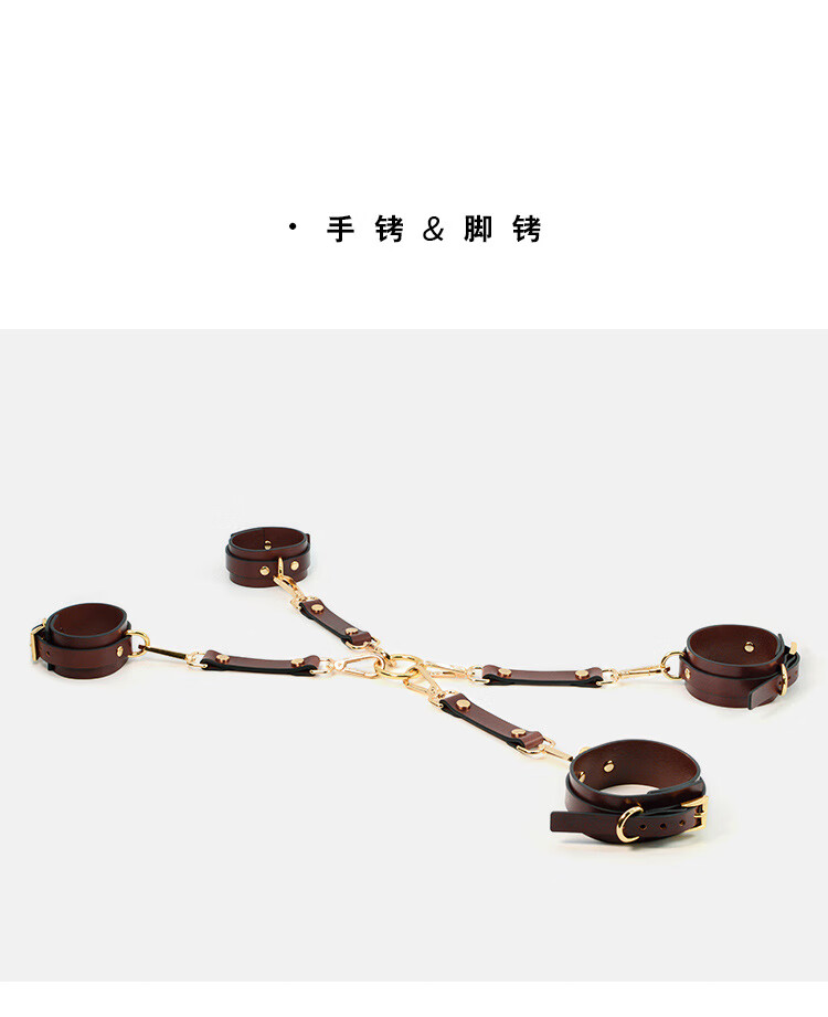 msoulsm女用刑器具牛皮项圈手铐脚链捆绑另类调教道具床上挑逗情趣性
