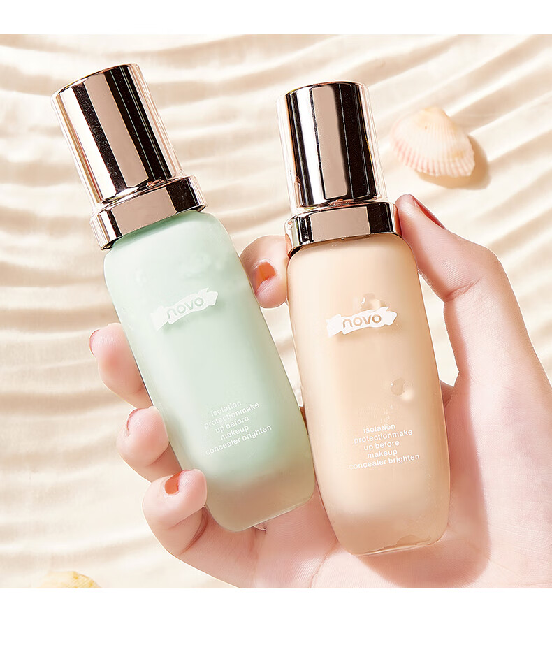 45gnovo隔离霜妆前乳女遮瑕打底保湿补水三合一隐毛孔控油学生党平价