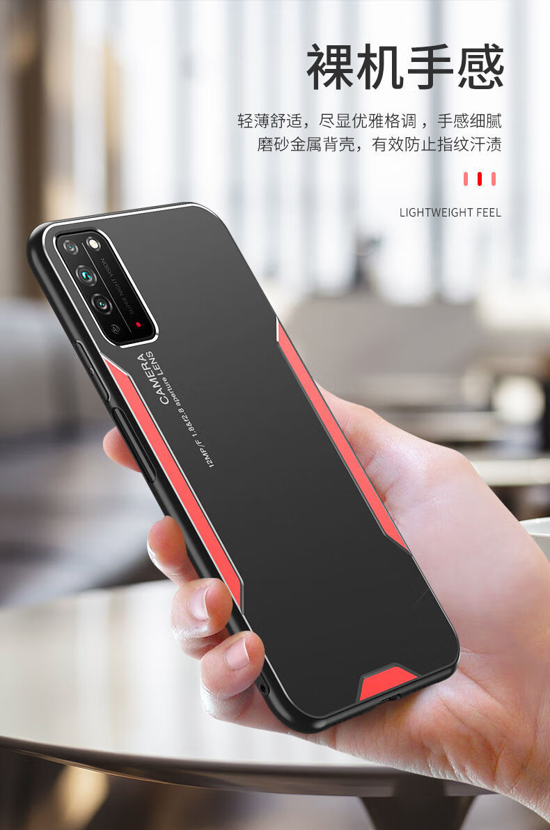 huahuake 华为荣耀x10手机壳honorx10金属硬外壳磨砂全包保护套男女款