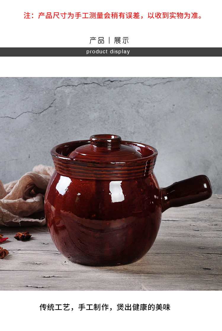 单把土砂锅瓦罐炖锅汤煲炖煲陶瓷单柄汤粥煲米线锅瓦罐煲汤中药煲小号