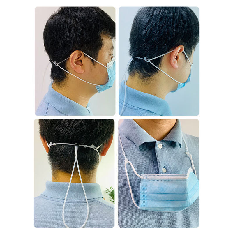 lucaly戴口罩护耳神器口罩硅胶挂绳防勒耳朵神器耳挂超长松紧绳可调节