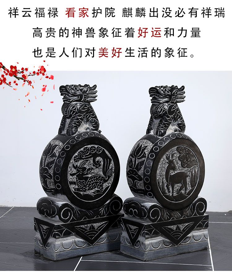 石狮子 大门小石狮子门口石狮摆件石雕门墩抱鼓石一对家用青石仿古