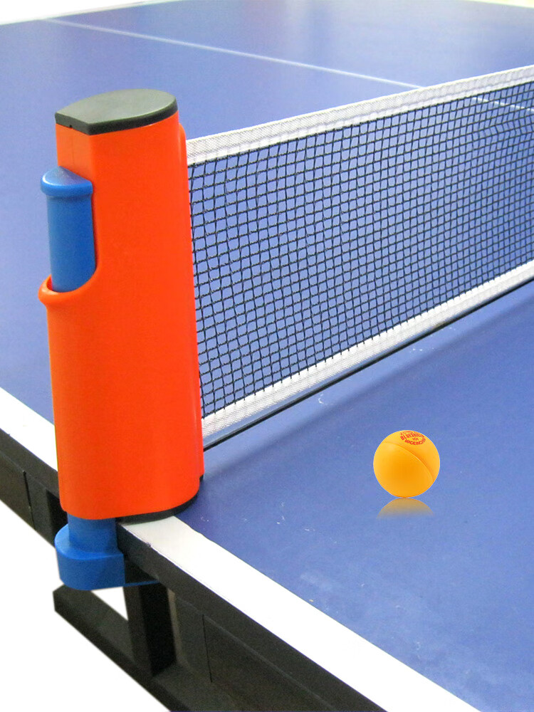 乒乓球网室外乒乓球网架便携乒乓网架球网拦网通用伸缩便携式家用室外