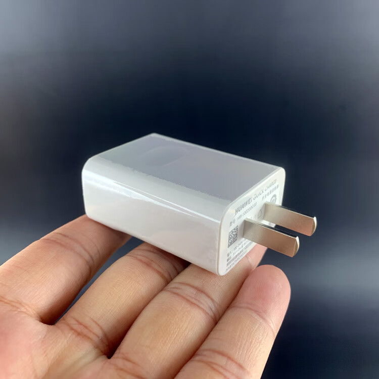 华为20w原装充电器数据线nova5ipro5z荣耀20青春版20s快充头充电线线