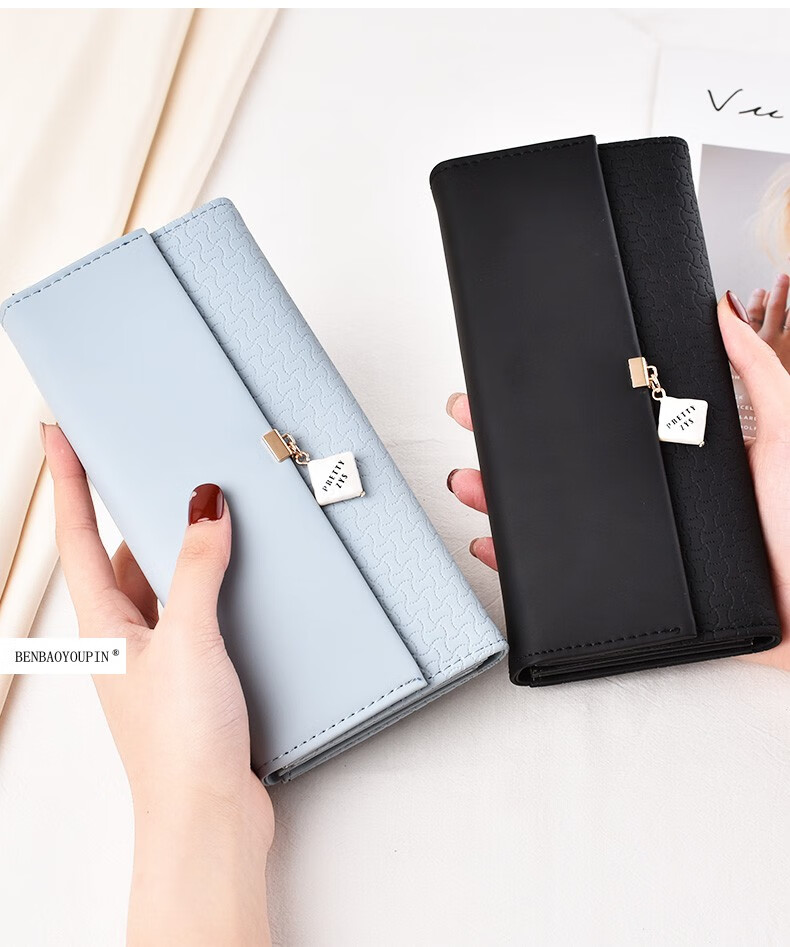 benbaoyoupin时尚品牌钱包女长款新款大容量多功能钱包小清新压花女士
