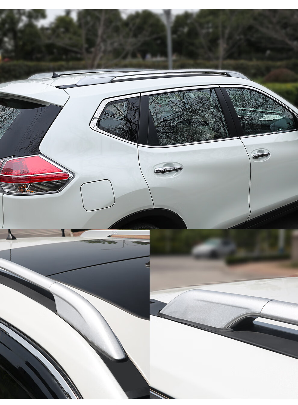 汇启达适用奇骏行李架14-20款奇骏原厂车顶架日产老奇骏行李架改装