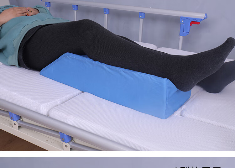 腿部防压疮血栓护理体位us垫腿曲张脚枕医用静脉腿下肢抬高垫 棕革u型