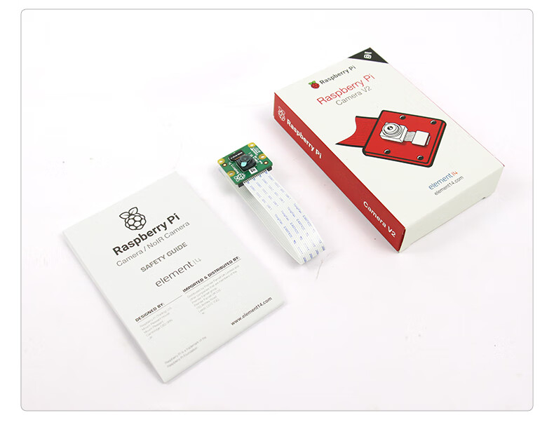 树莓派官方8mp摄像头raspberry Pi Camera V2适用jetson Nano 普通版夜视摄像头带补光灯 图片价格品牌报价 京东