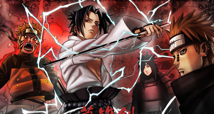 同林鸟 火影忍者宇智波佐助刀草雉剑金属合金草稚cos动漫刀剑送孩子