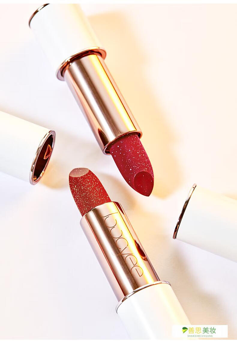 jc/joocyee橘朵星钻细闪口红冰糖山楂烂番茄浆果色唇釉女g208 211送