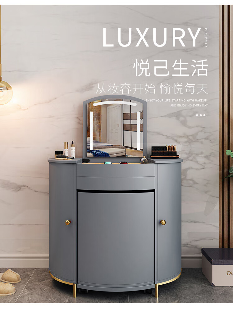 伊琦美 梳妆台 轻奢梳妆台网红ins风 小户型带灯现代简约多功能北欧翻盖式化妆台 梳妆台+镜子带灯 整装(颜色请备注)